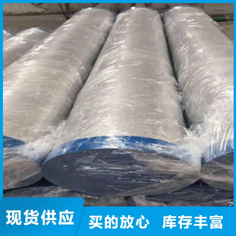 不銹鋼管現貨直供價格優
