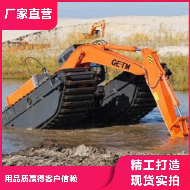 水上挖掘機省心省錢