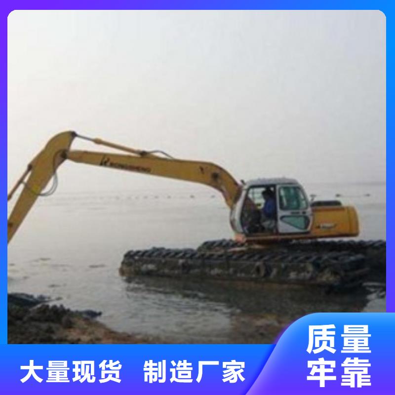 水路挖掘機質檢合格