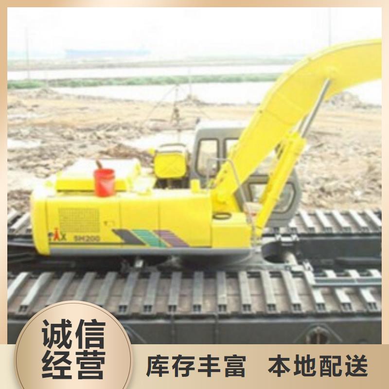 水路挖掘机厂家-0元拿样