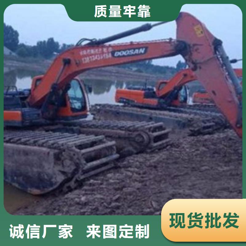灘涂式挖掘機老牌廠家