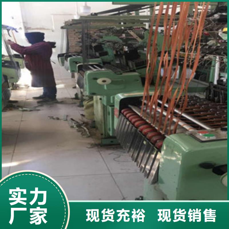 2025報價快的#腳墊拼接條#廠家