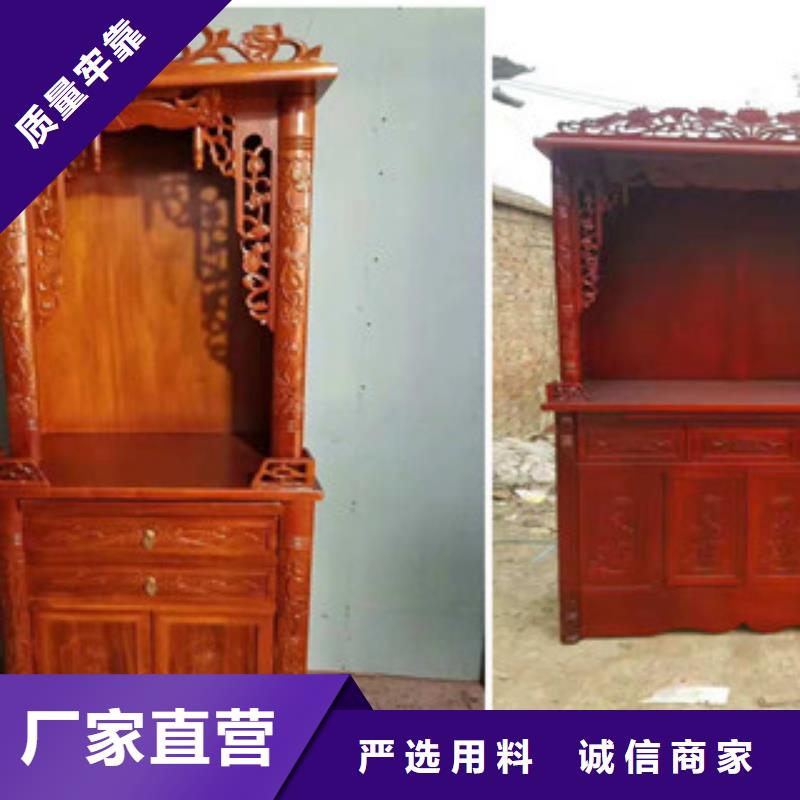 掛式小佛龕供應廠家