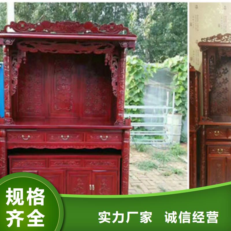 現(xiàn)貨供應掛式小佛龕_品牌廠家