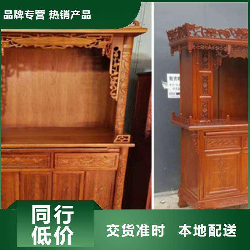 挂式小佛龛品种齐全