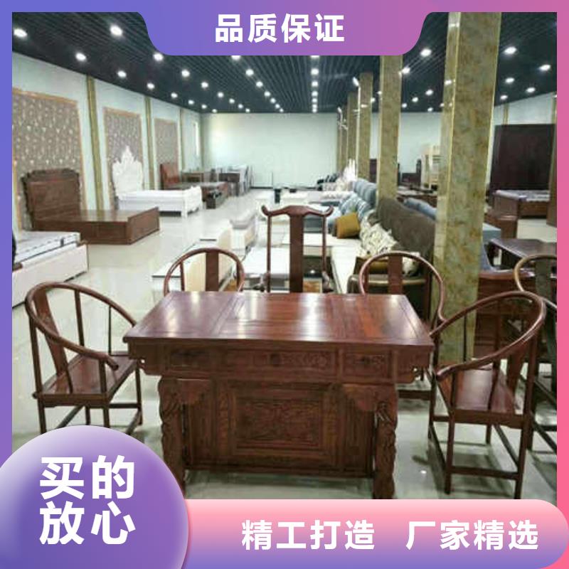 茶臺實體生產廠家
