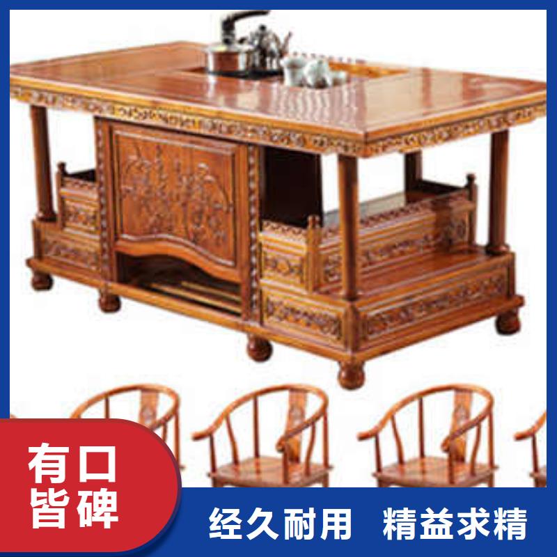 2025庫存充足##茶臺##貨到付款