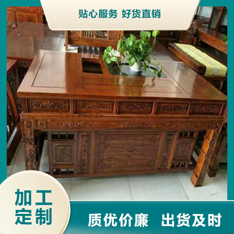 茶臺廠家地址