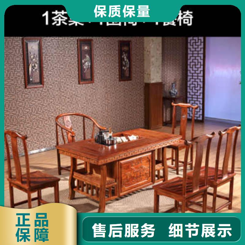 茶臺可靠滿意