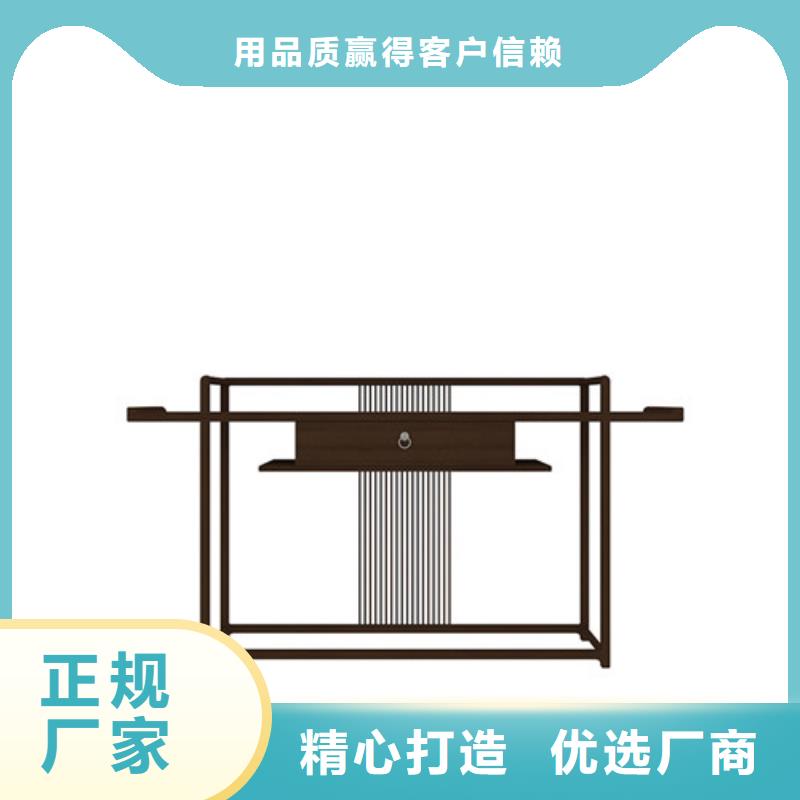 中式玄關桌近行情