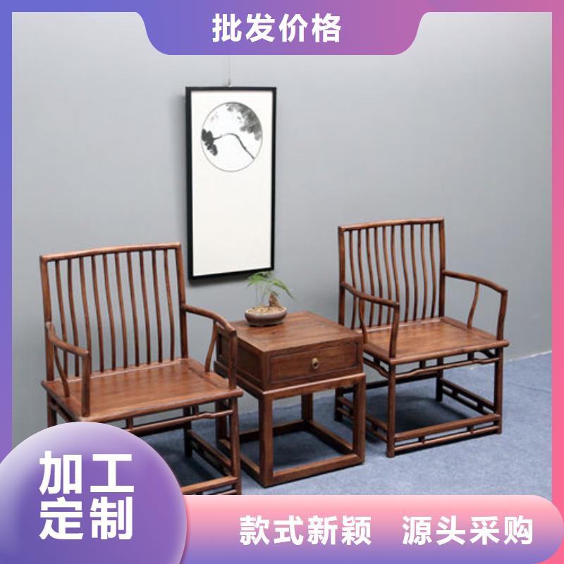 新中式椅子-新中式椅子貨源足
