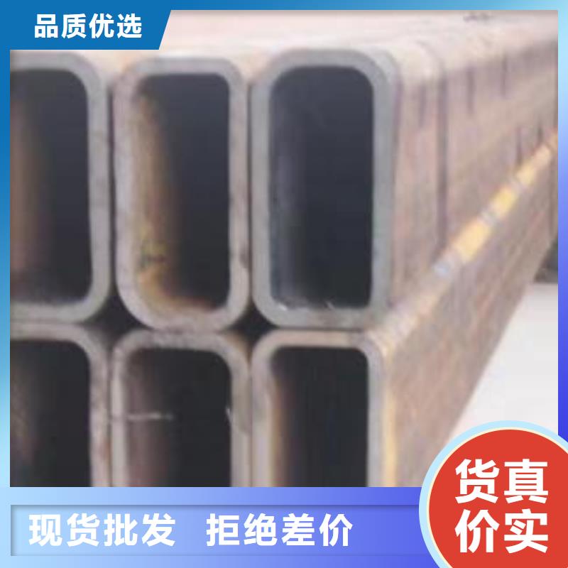 方矩管方管-方矩管方管質量優
