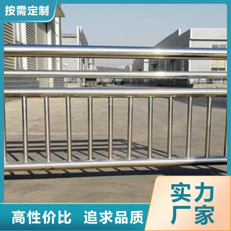 不銹鋼復合管用途廣