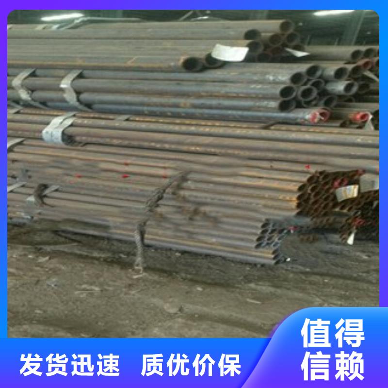供應(yīng)焊管的經(jīng)銷商