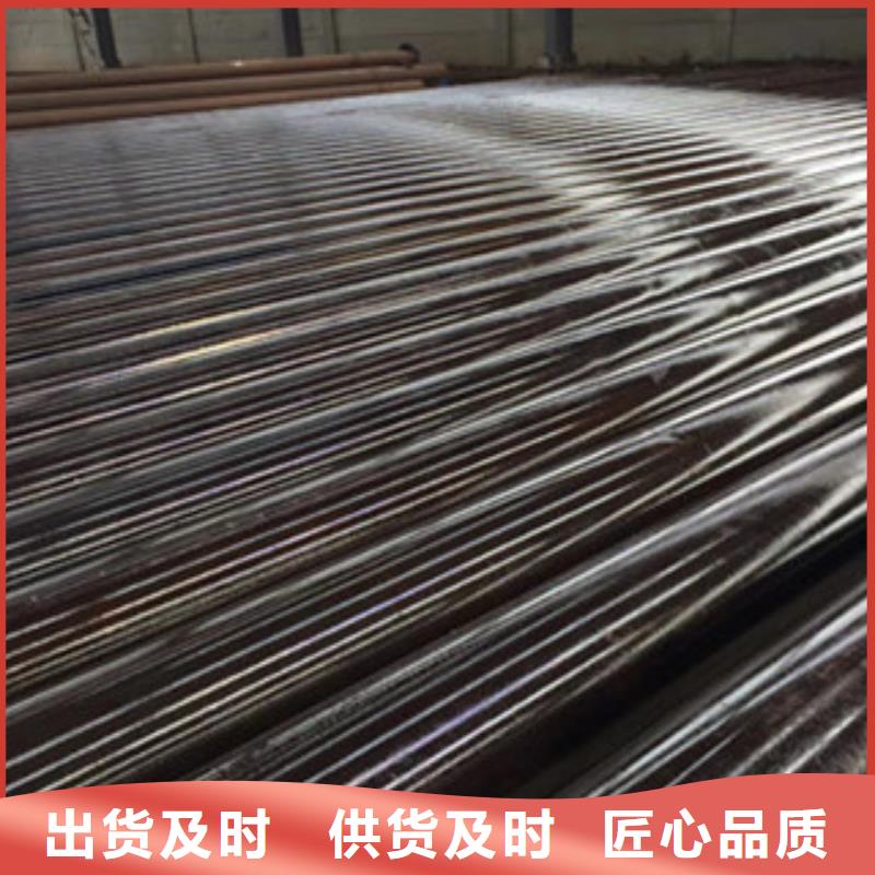 合金管、合金管廠家直銷