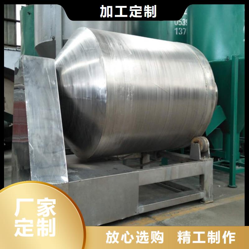 口碑好的滾筒式混合機(jī)基地