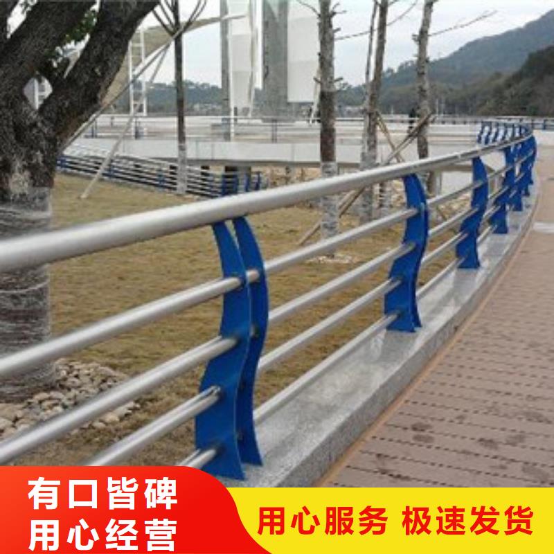 不锈钢复合管护栏厂家供应商