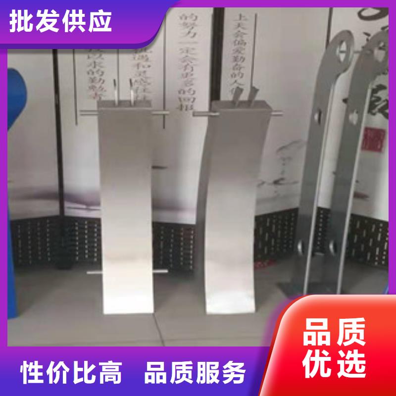 不锈钢复合管护栏工厂直销