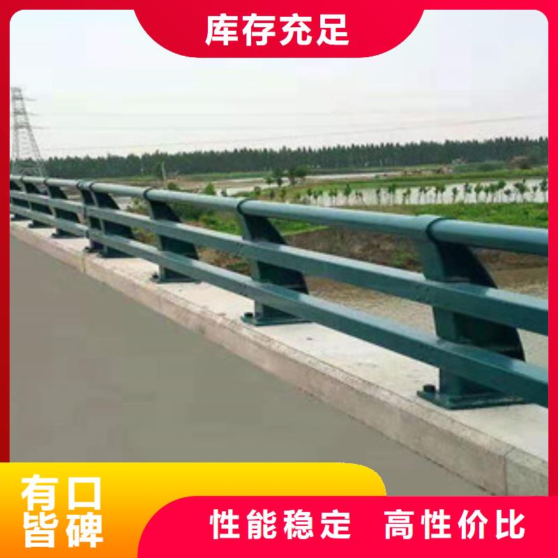 不銹鋼復合管護欄今日價格行情