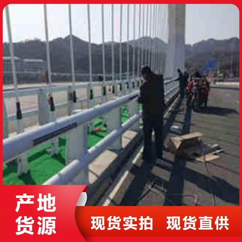 不銹鋼復(fù)合管護(hù)欄廠家供貨