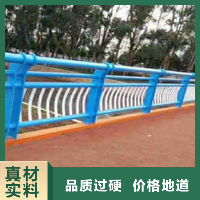126護欄售后服務好