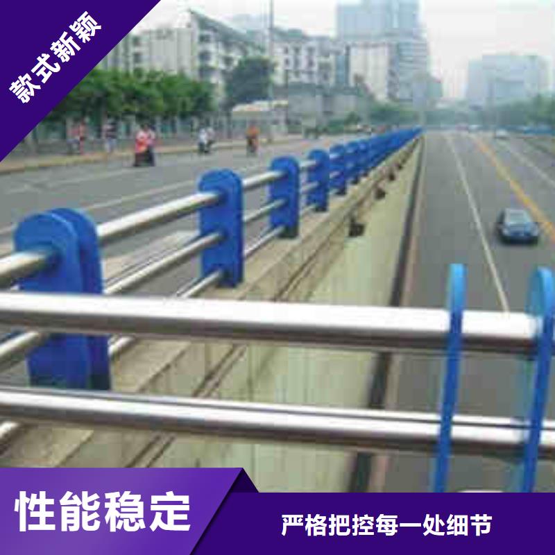 銷售126護(hù)欄_廠家/供應(yīng)