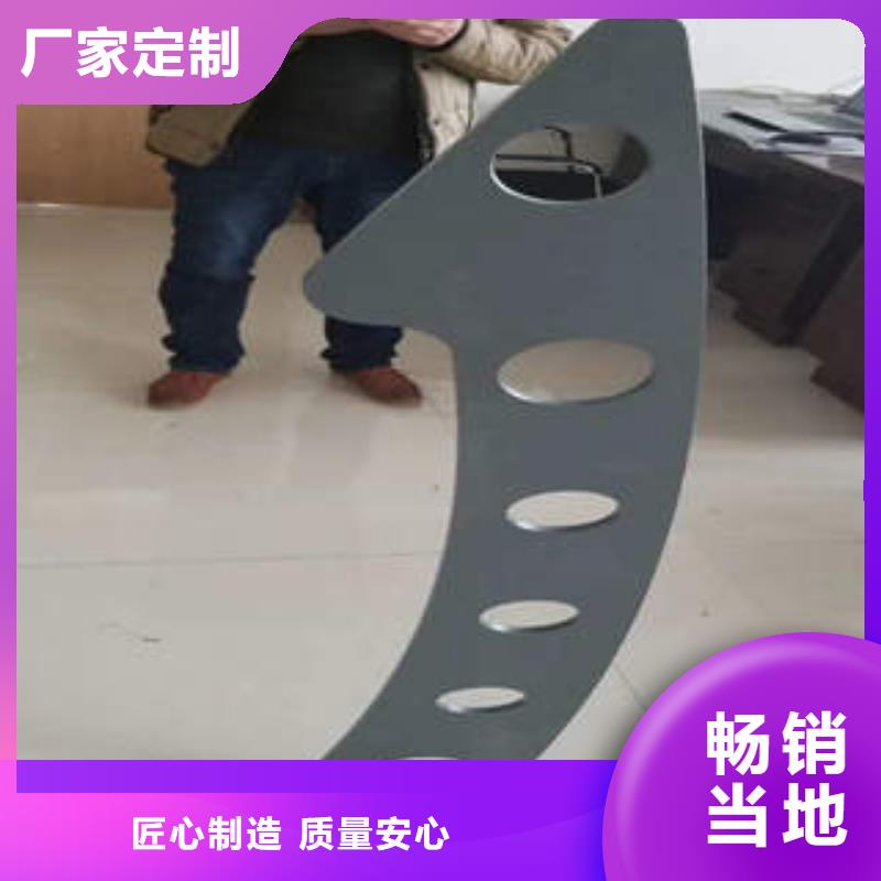 價格合理的131護欄批發(fā)商