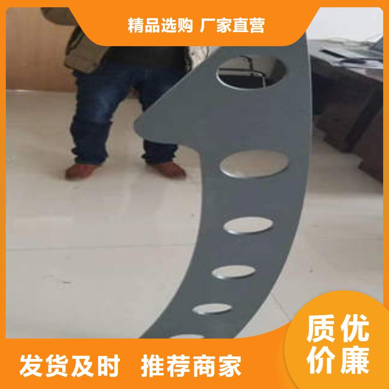 131護欄物超所值