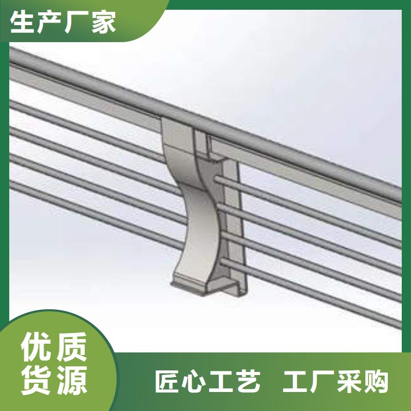 28护栏、28护栏厂家_规格齐全