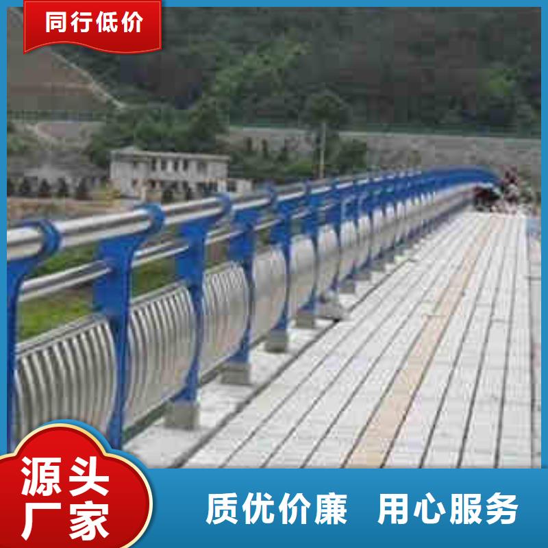 批發(fā)56_誠信企業(yè)