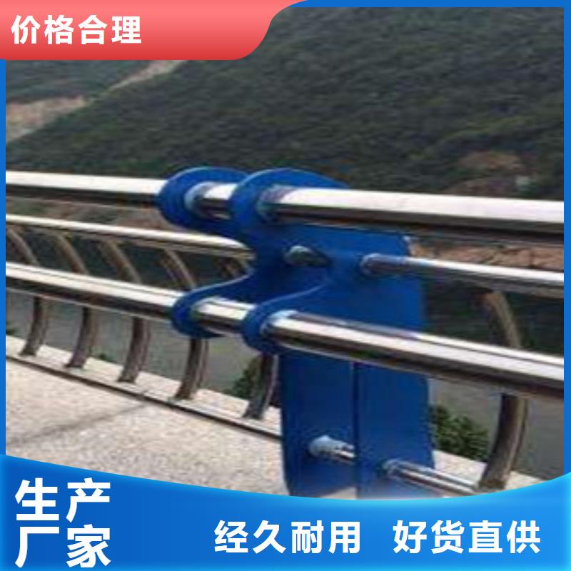 品質保證的56廠家