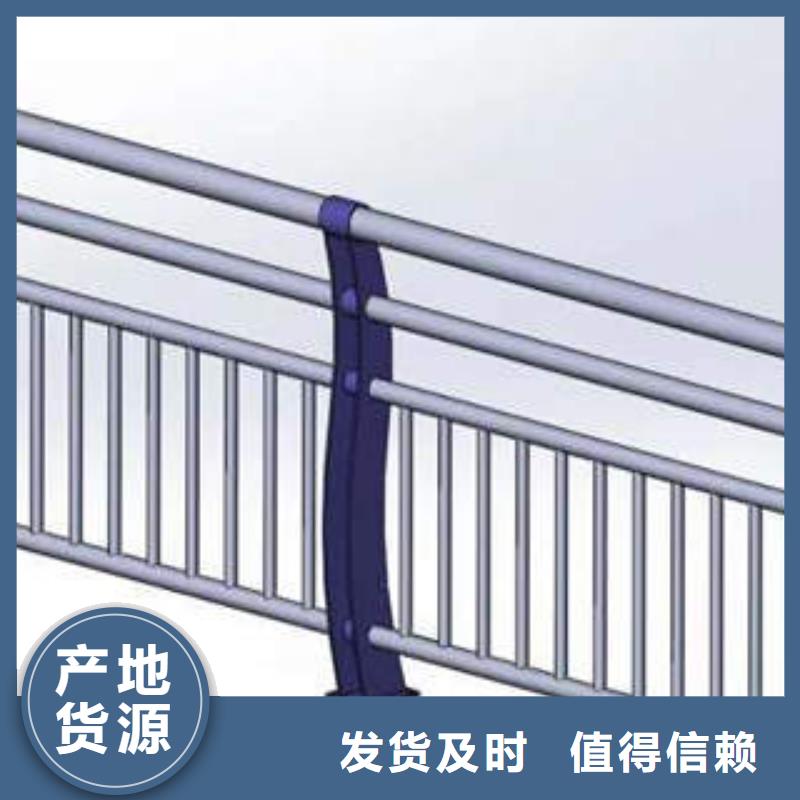 56-56發貨快