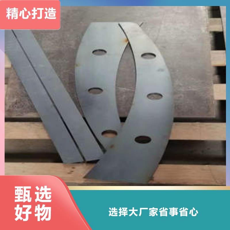供應527_誠信廠家