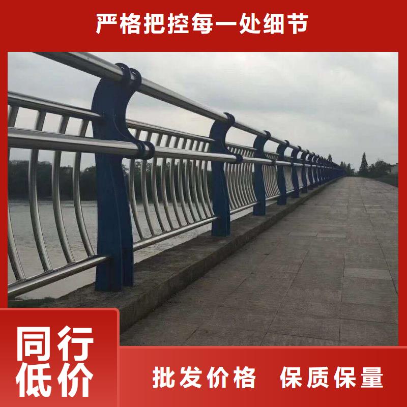 630现货直供
