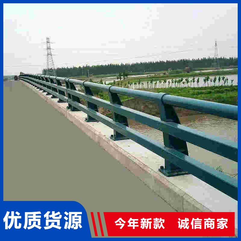 630廠家批發
