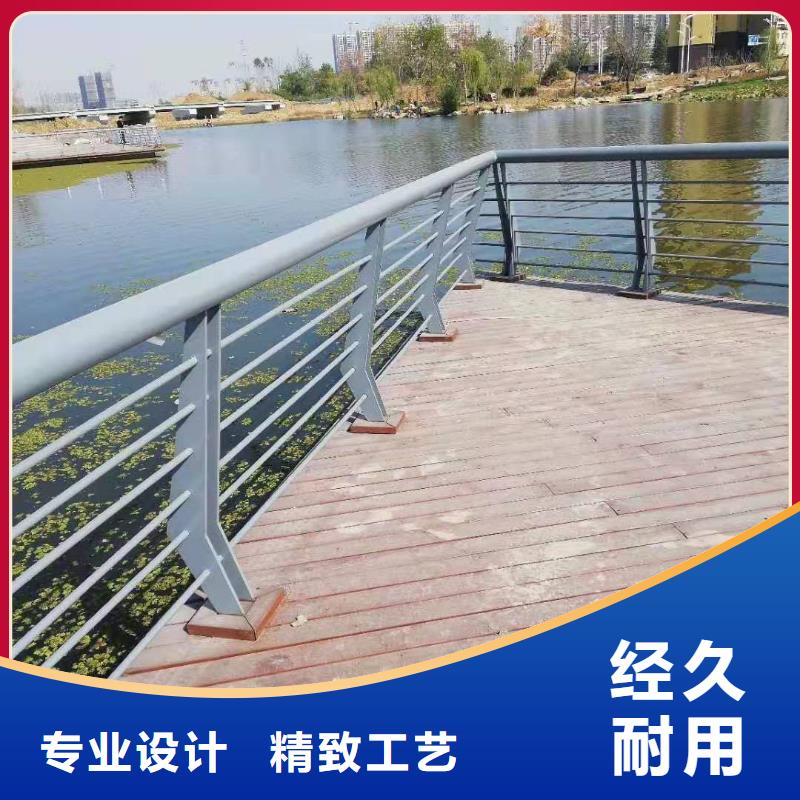 630好品質查看詳情