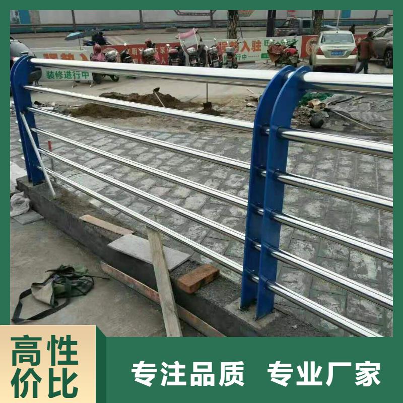 630好品質查看詳情