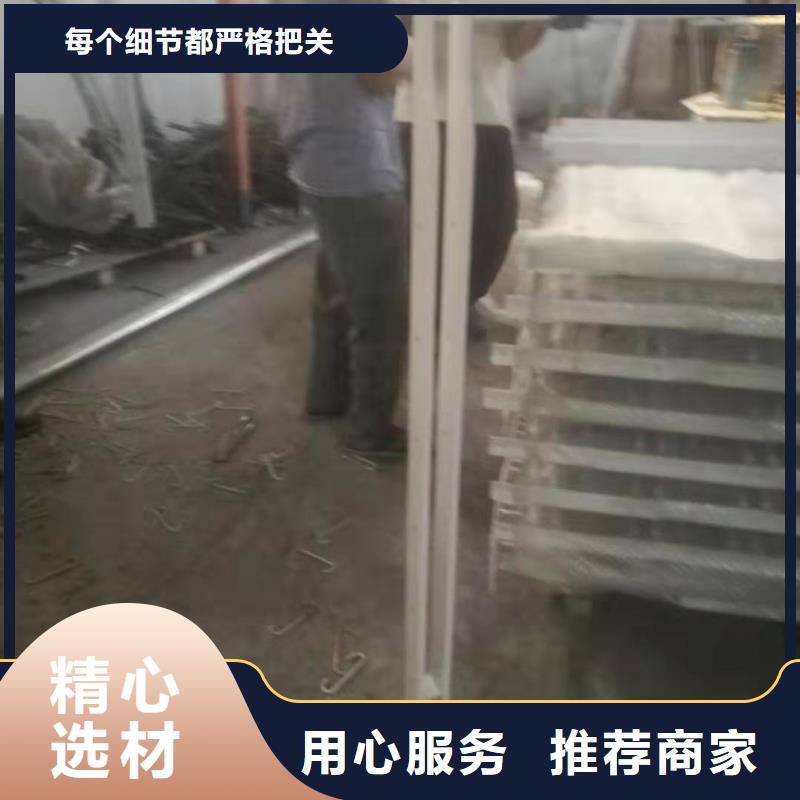 630好品質查看詳情