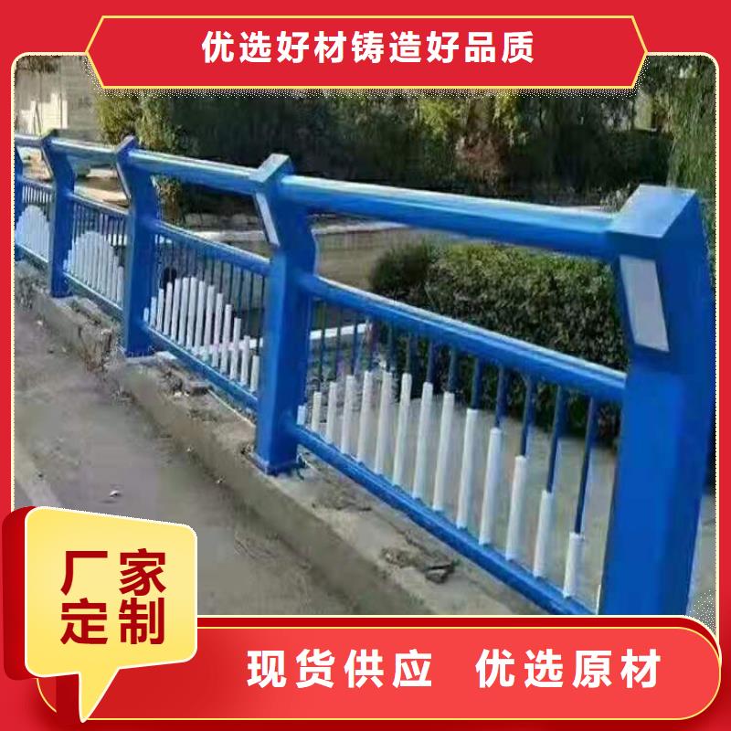 #630#貨源充足
