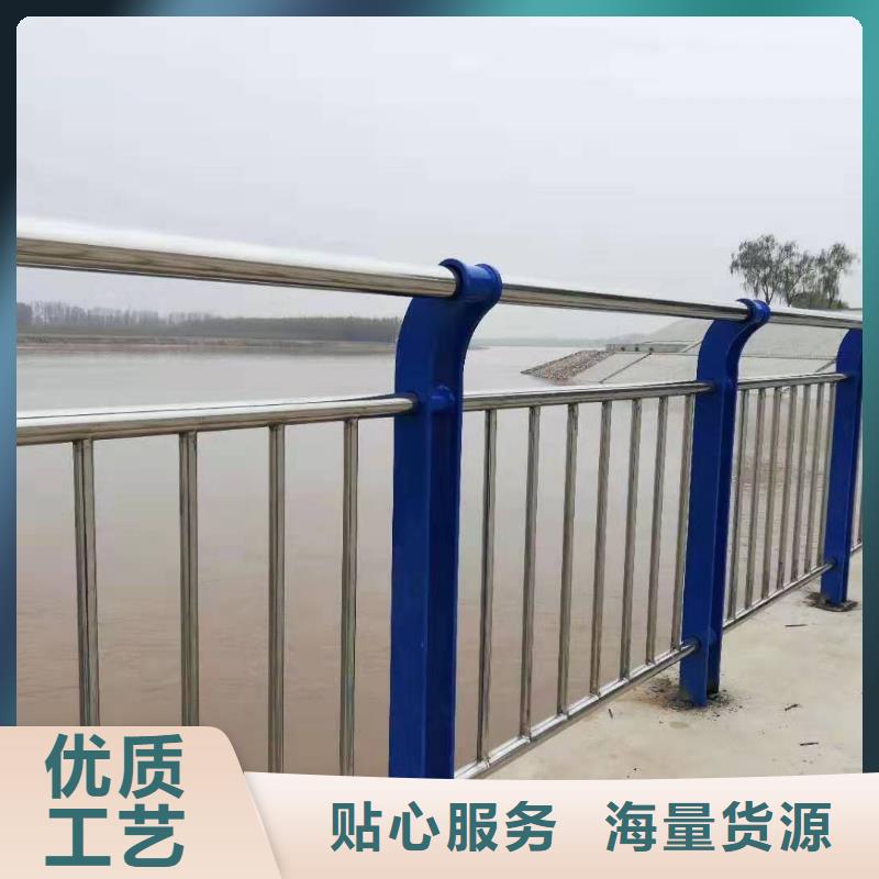 630廠家批發