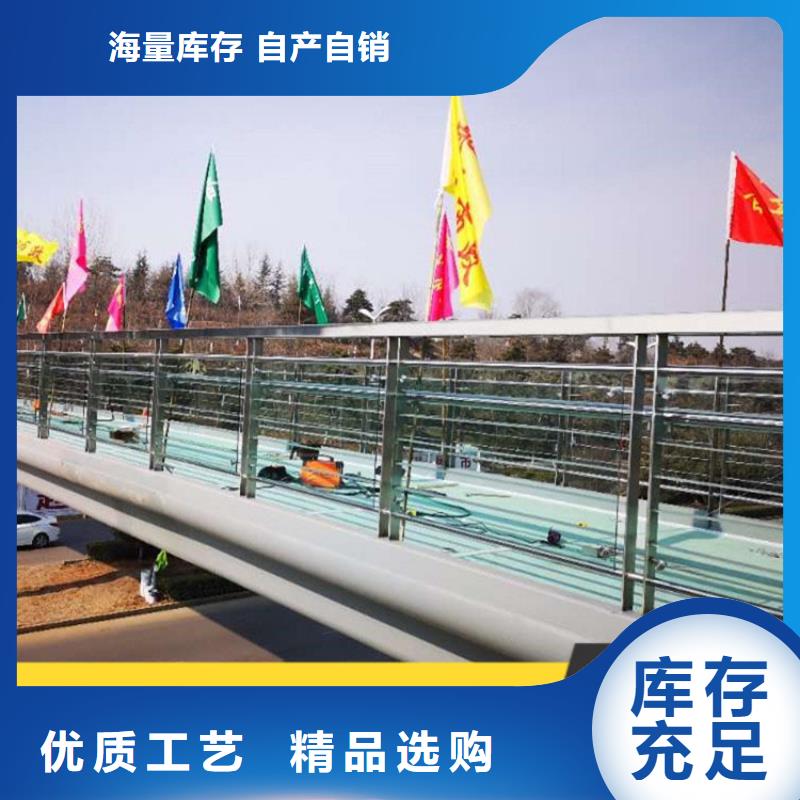 721大品牌有保證