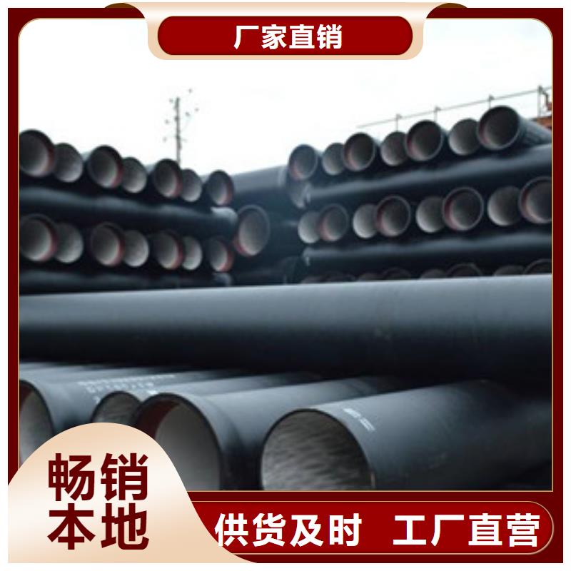 选购铸铁管-实体厂家可定制