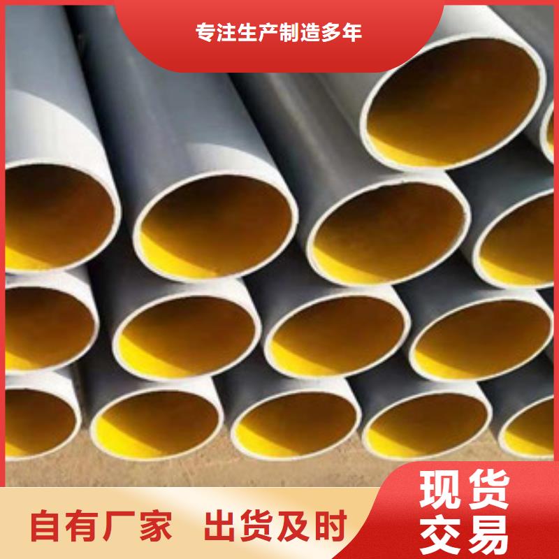 銷售鑄鐵管_精選廠家