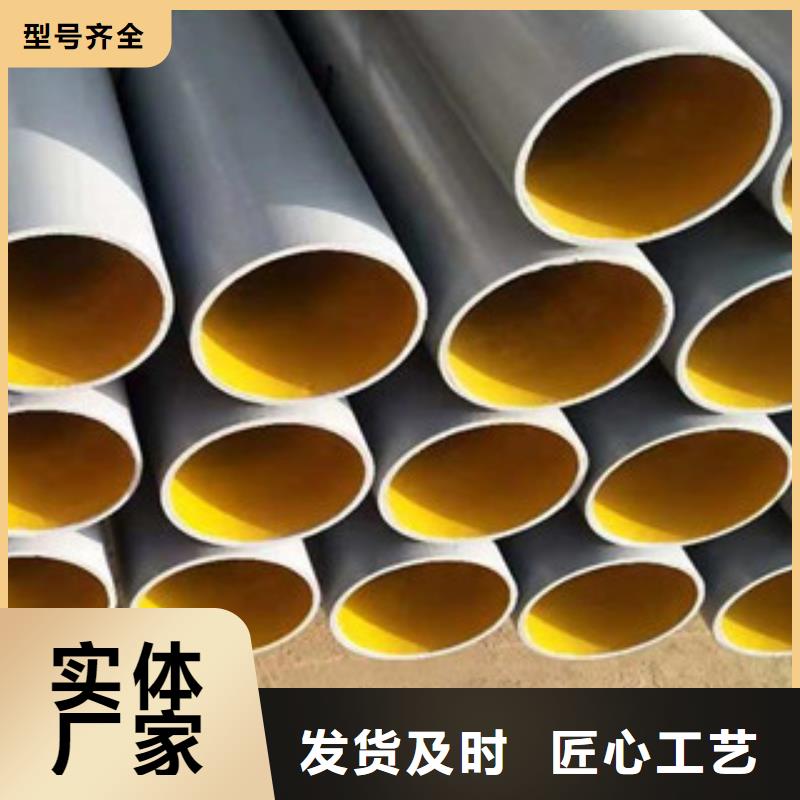 铸铁管现货价格