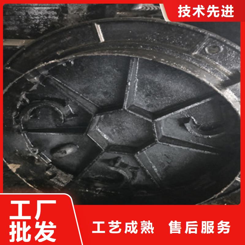 鑄鐵井蓋、鑄鐵井蓋生產(chǎn)廠家-