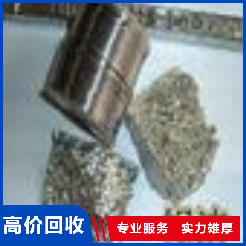 废铜类大量供应厂家