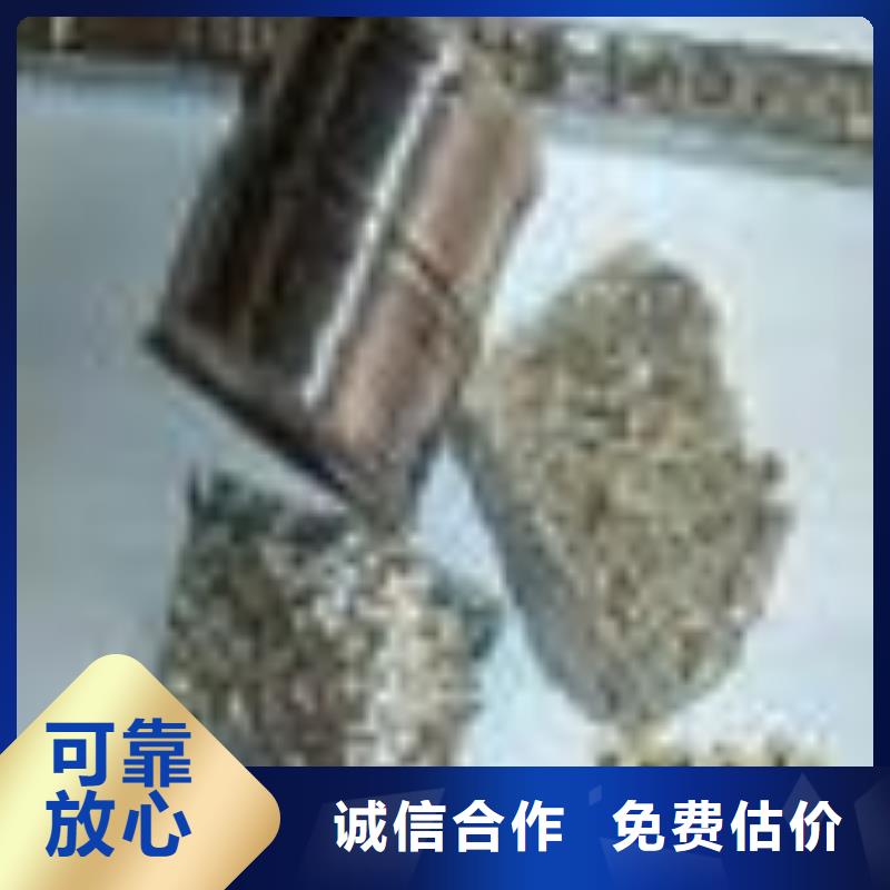 废铜类公司-加工厂