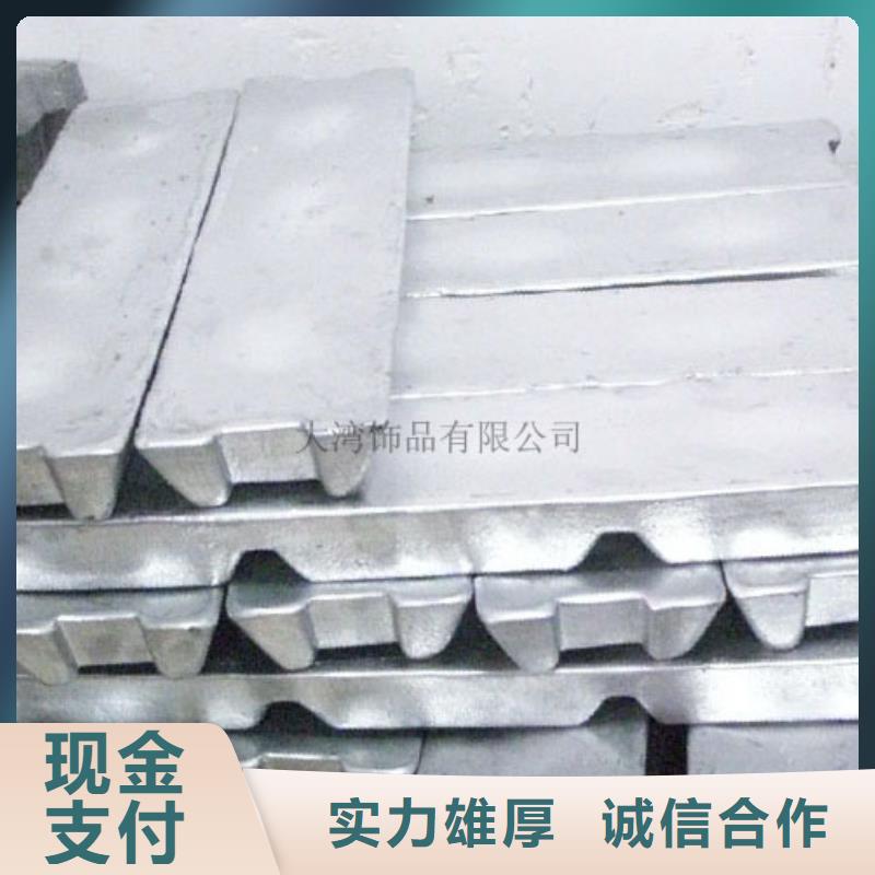 質(zhì)量可靠的廢銅類經(jīng)銷商