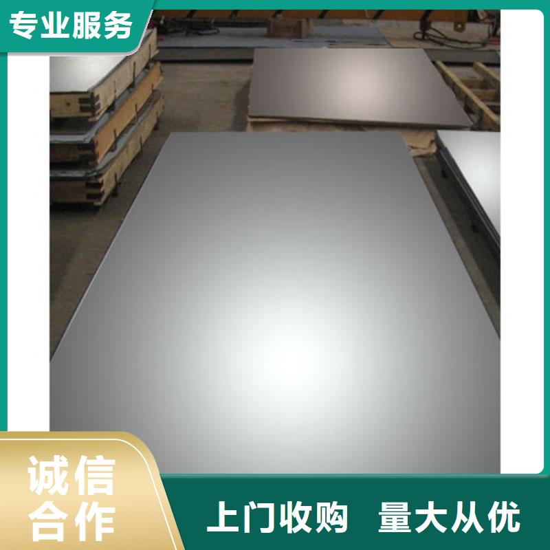 廢銅類企業(yè)