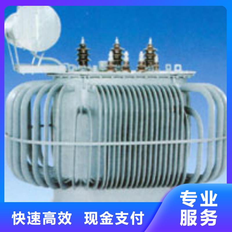 廢鐵類-我公司資質齊全